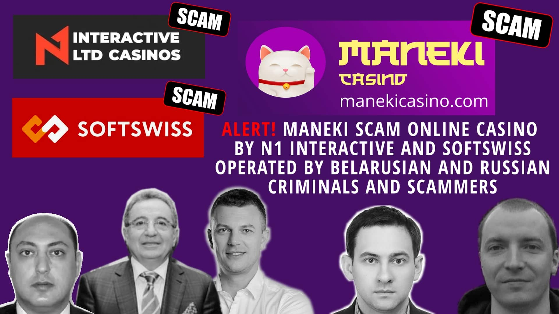 Maneki - softswiss scam - Casino by Softswiss